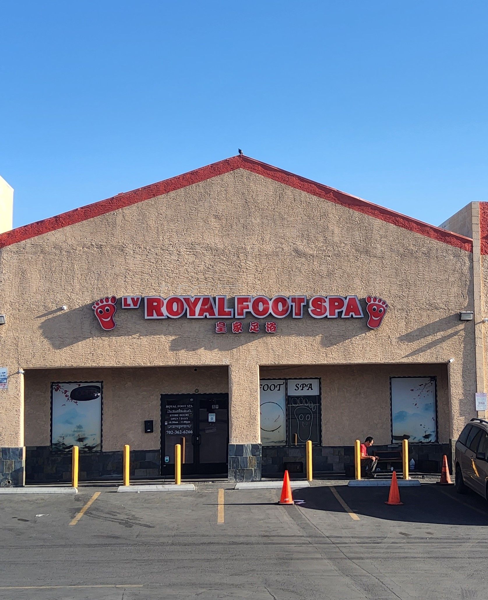 Las Vegas, Nevada Lv Royal Foot Spa