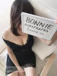 Escorts Burnaby, British Columbia New Arrival In Lougheed “Bonnie” TAIWANESE 100% Real Pics!**