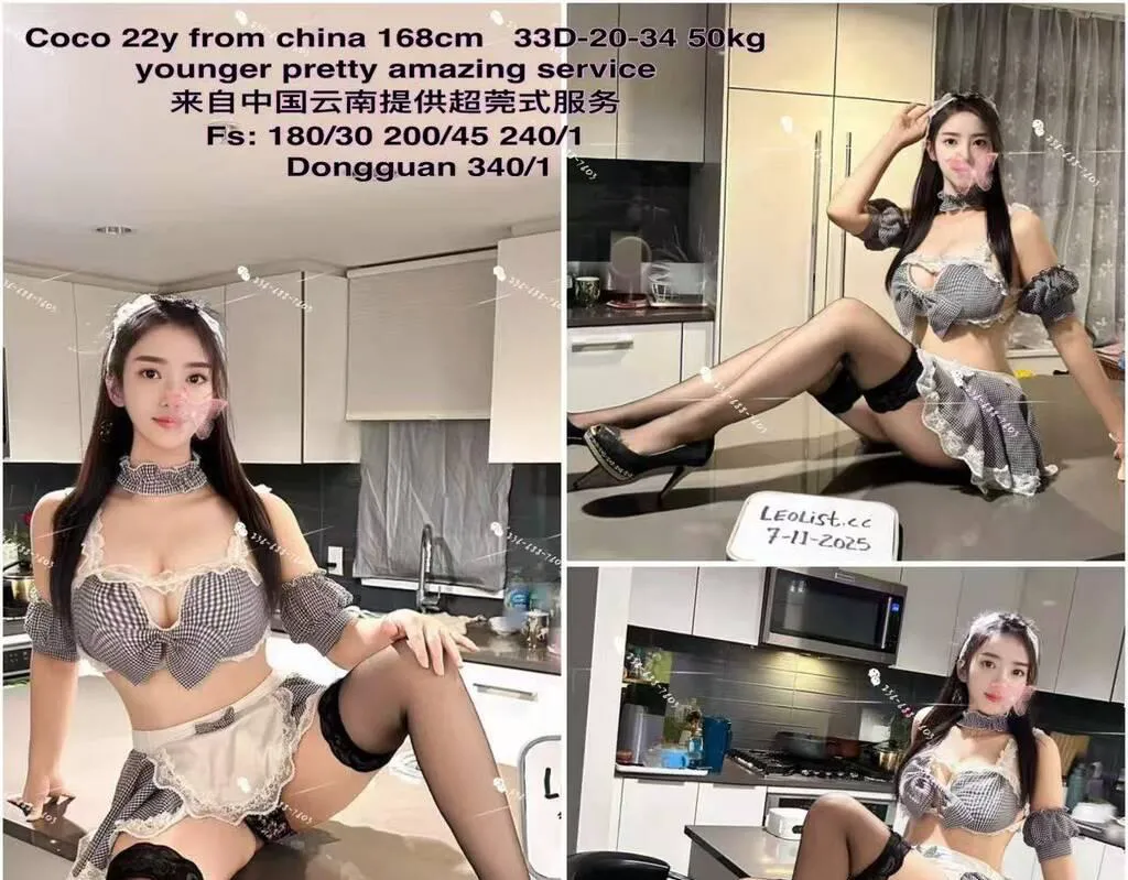 Escorts Vancouver, British Columbia No c Guildford mall