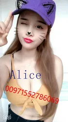 Escorts Abu Dhabi, United Arab Emirates Just Arrived Independent Escort Incall Outcall Massage