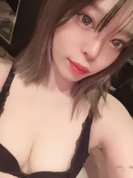 Escorts Japan Emiri– Japanese