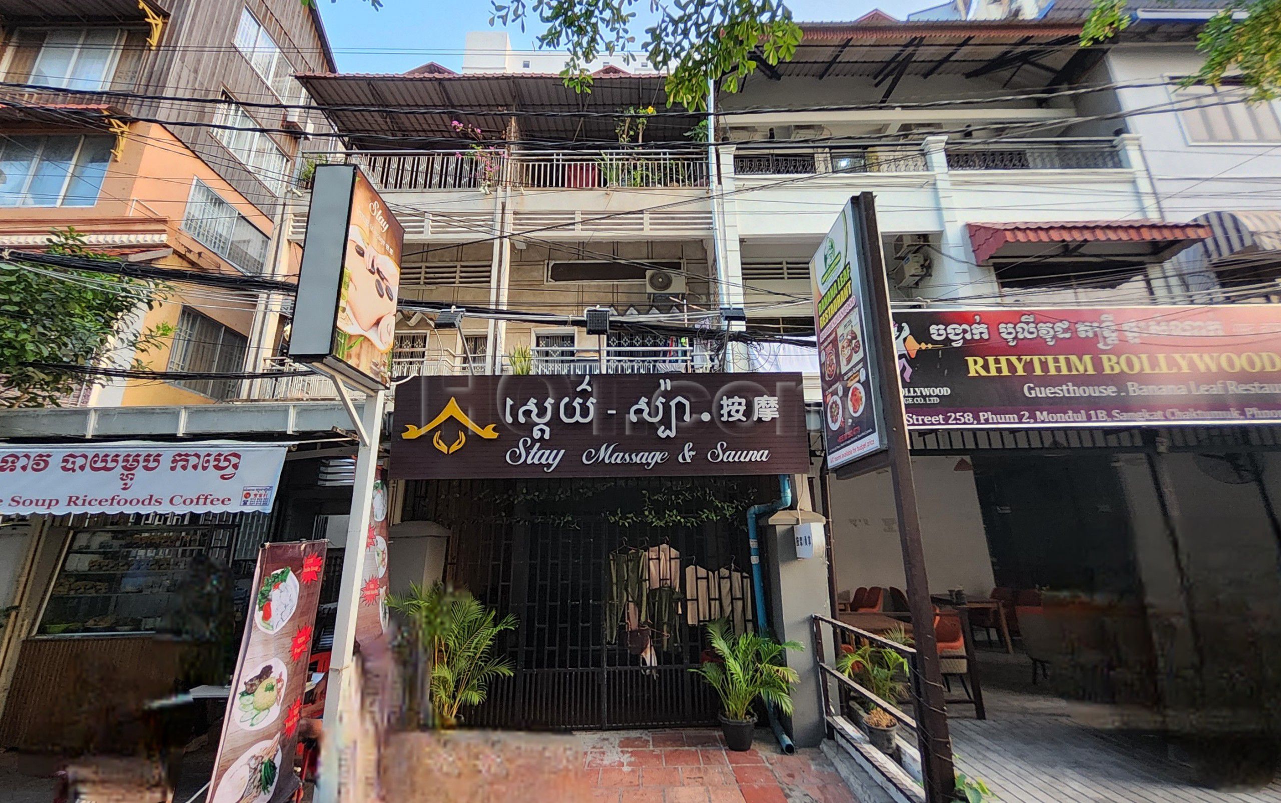 Phnom Penh, Cambodia Stay Massage & Sauna