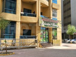 Ajman City, United Arab Emirates Al Zuhoor Relaxation & Massage