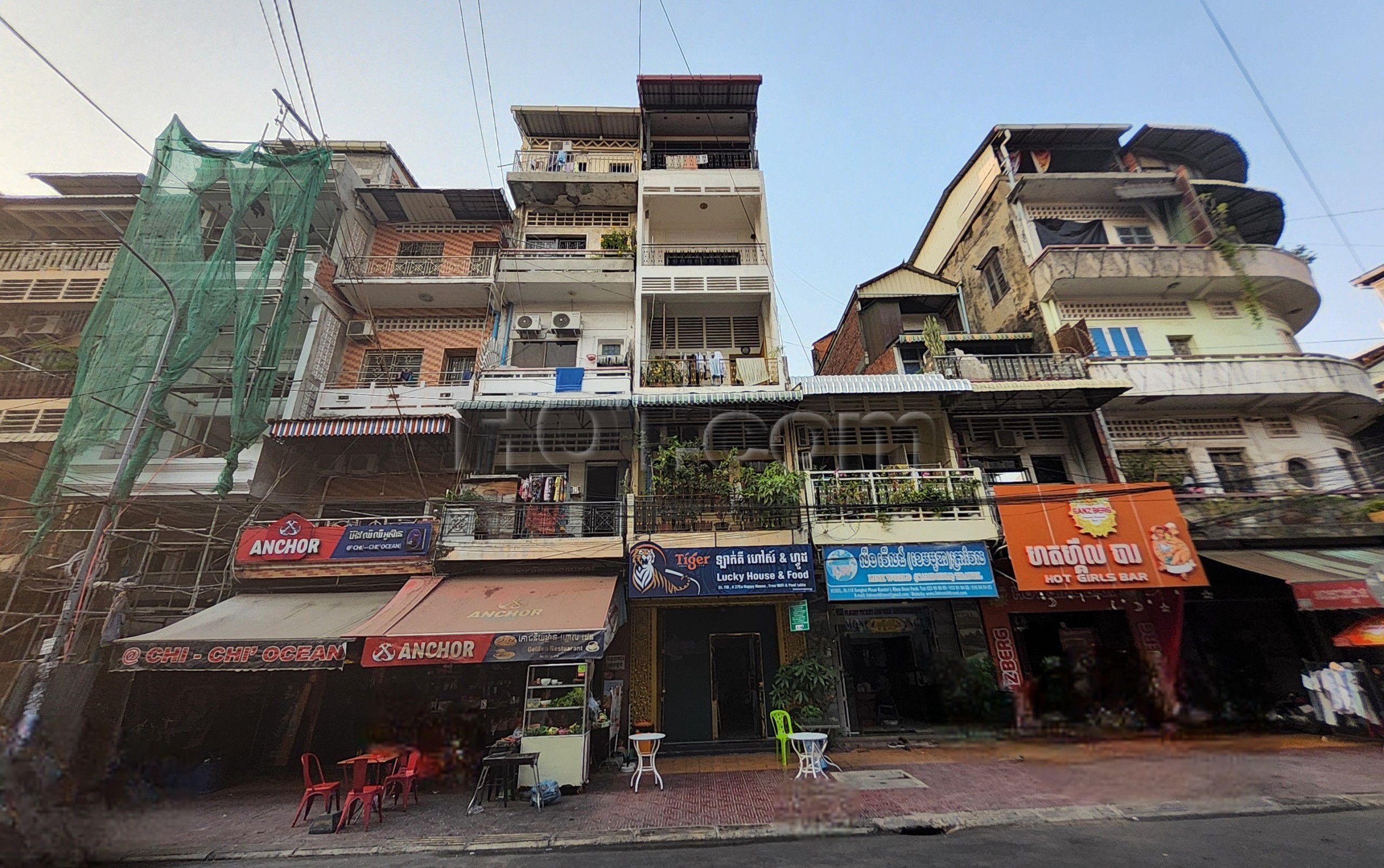 Phnom Penh, Cambodia Chi Chi Ocean Bar