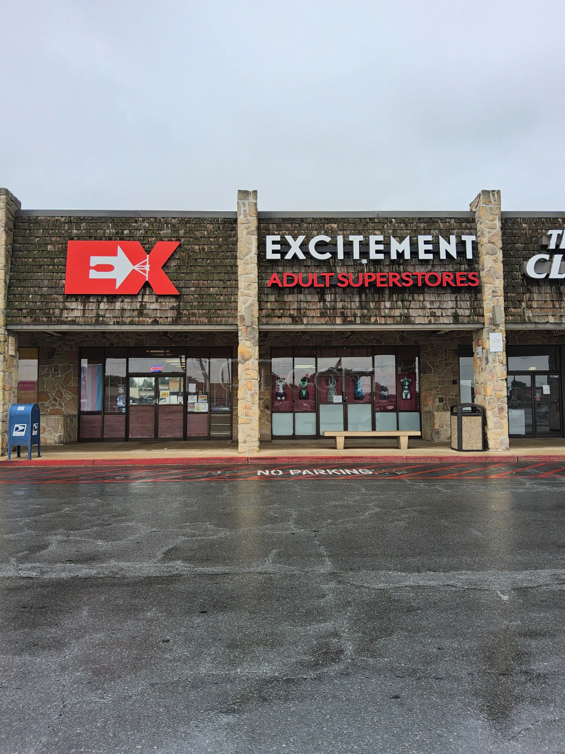 York, Pennsylvania Excitement Adult Superstores