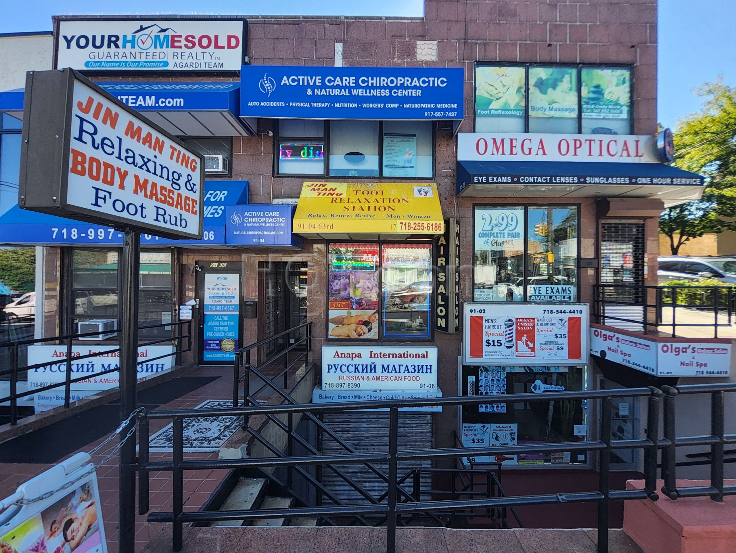 Rego Park, New York Jin Man Ting Foot Relaxation Station