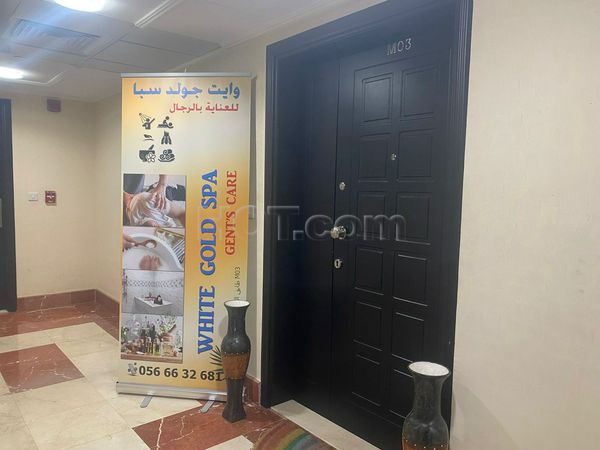 Massage Parlors Abu Dhabi, United Arab Emirates White Gold Spa