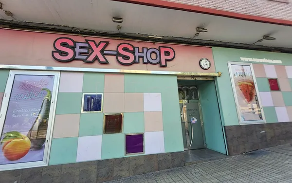 Sex Shops Zaragoza, Spain Eurovisex (Delicias)