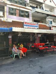 Beer Bar Pattaya, Thailand Honsehesut