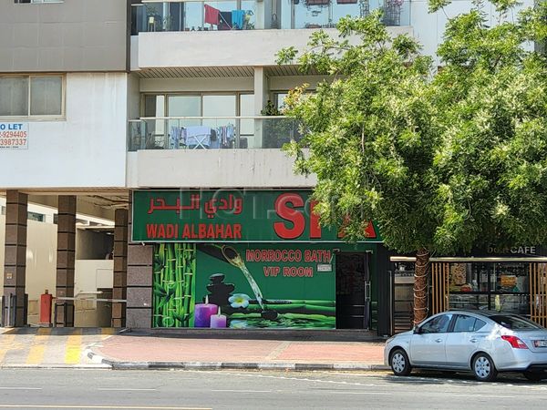 Massage Parlors Dubai, United Arab Emirates Wadi Albahar Spa