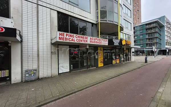 Massage Parlors Rotterdam, Netherlands He Ping