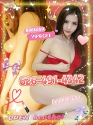 Escorts San Gabriel Valley, California ⭐🅱🅴🆂🆃 🅴🆂🅲🅾🆁🆃⭐