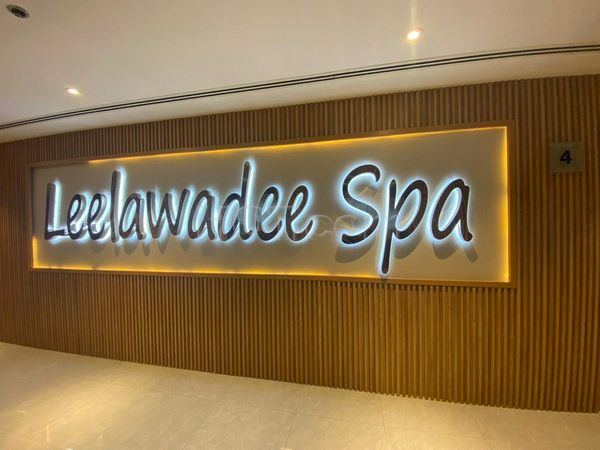 Massage Parlors Abu Dhabi, United Arab Emirates Leelawadee Spa