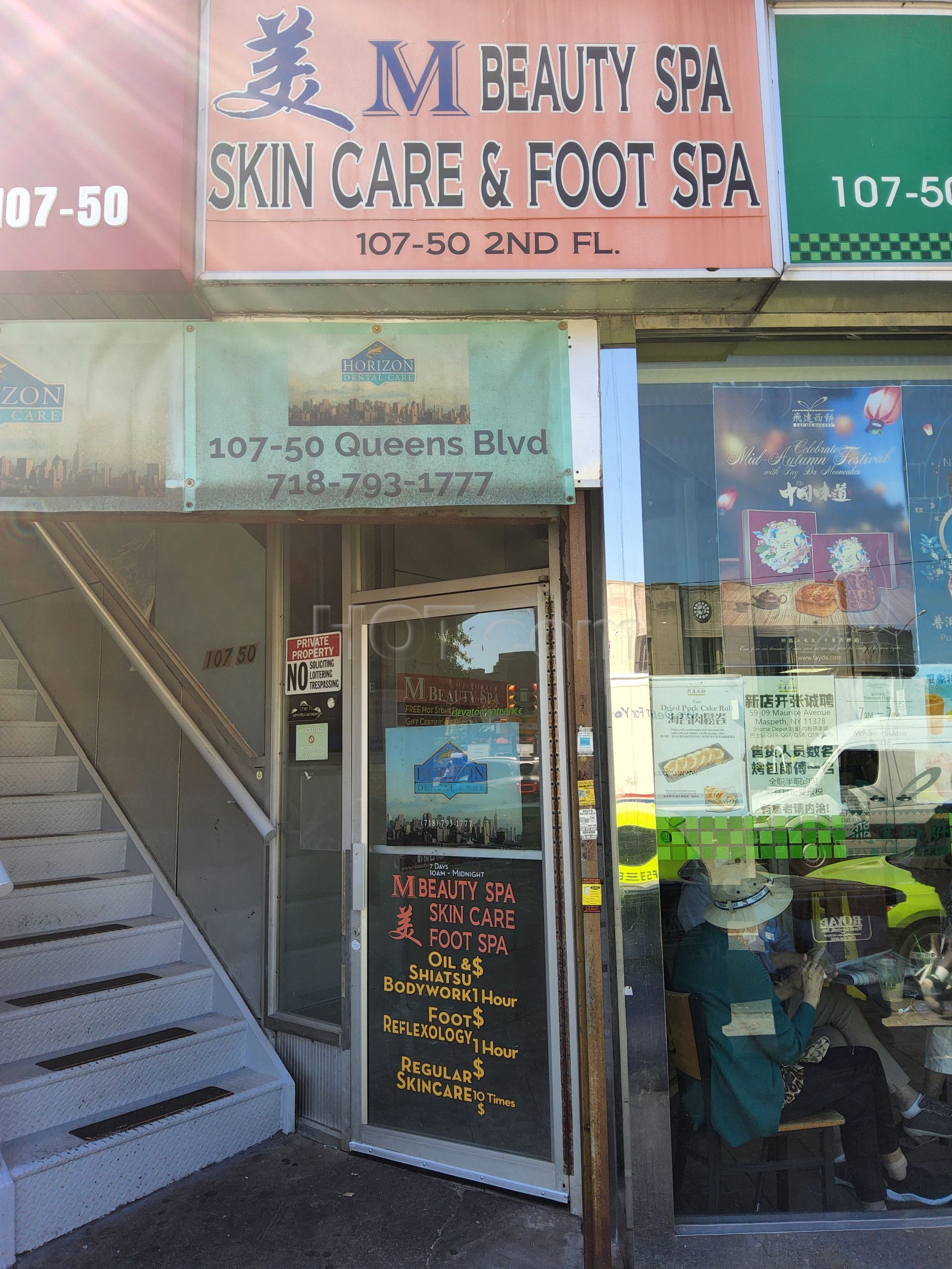 Forest Hills, New York M Beauty Spa