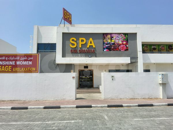 Massage Parlors Ajman City, United Arab Emirates Sunshine Spa