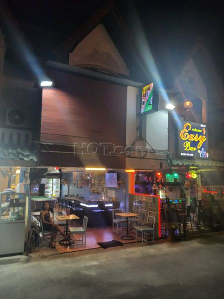 Beer Bar / Go-Go Bar Ko Samui, Thailand Shine Bar