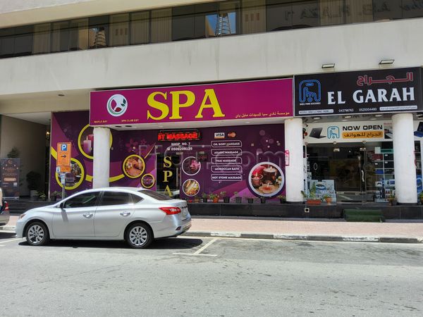 Massage Parlors Dubai, United Arab Emirates Maple Bay Spa Club