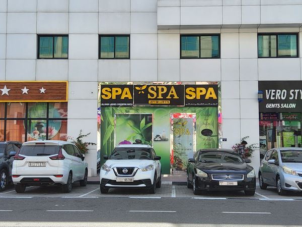 Massage Parlors Dubai, United Arab Emirates Al Rabi Ladies Oriental Spa
