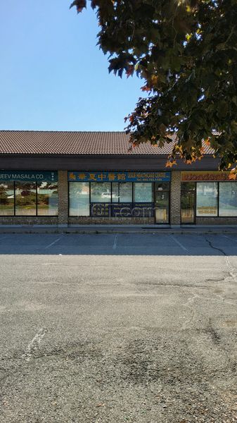 Massage Parlors Richmond Hill, Ontario Leslie Healthcare Centre Inc.