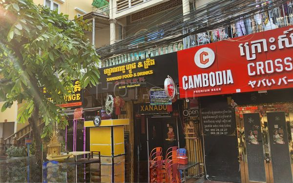 Beer Bar / Go-Go Bar Phnom Penh, Cambodia Xanadu