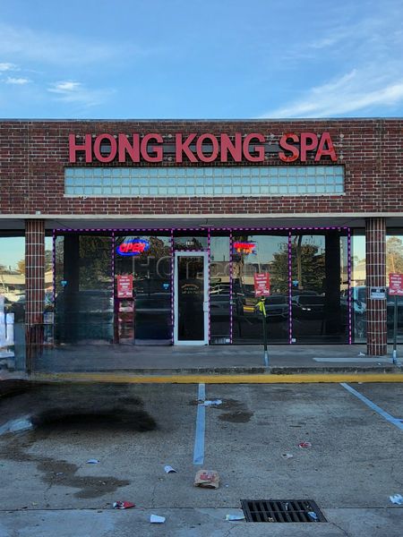 Massage Parlors Houston, Texas Hong Kong Spa