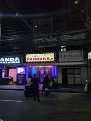 Bordello / Brothel Bar / Brothels - Prive / Go Go Bar Manila, Philippines Sweet Pandoraz