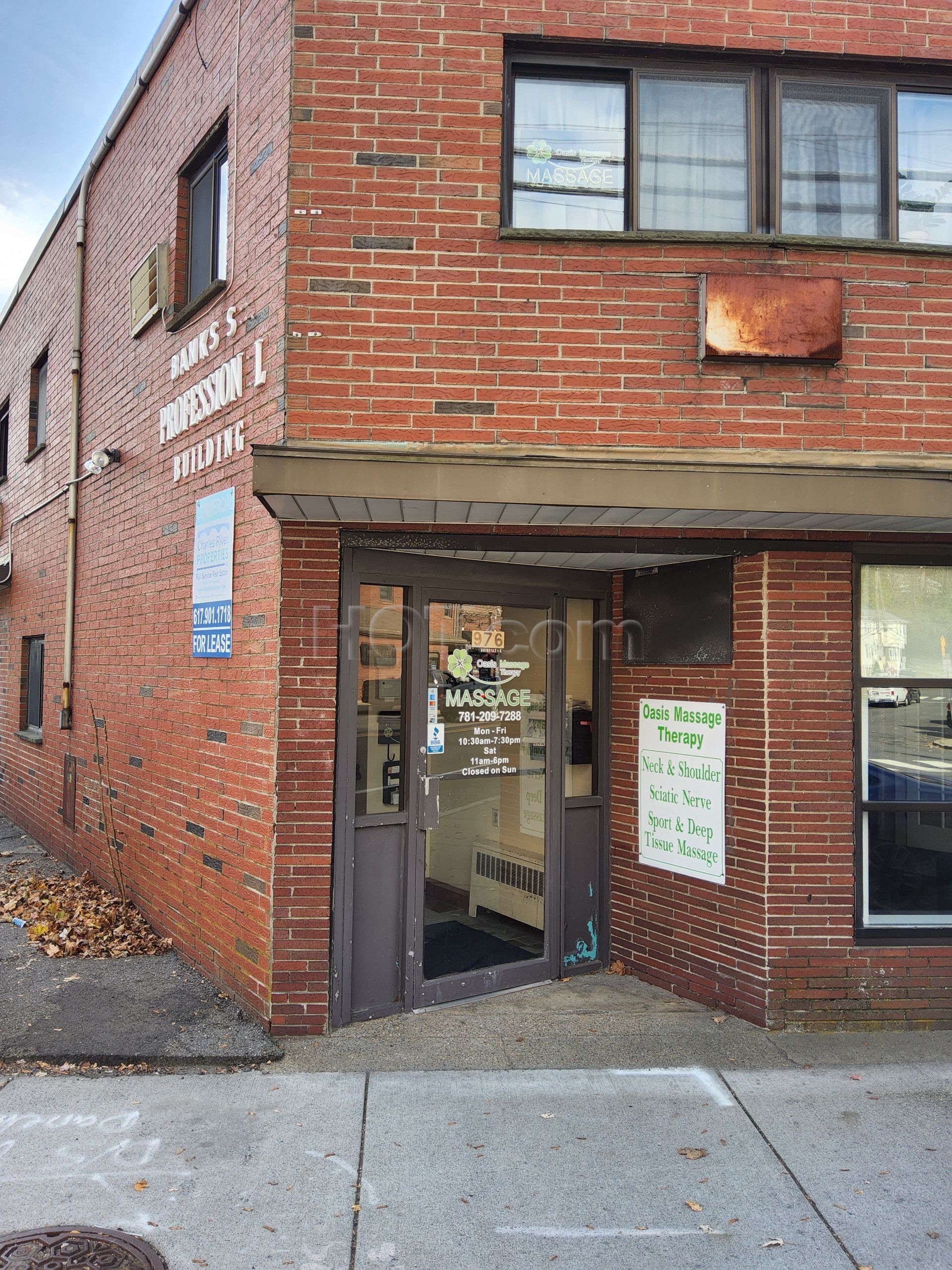 Waltham, Massachusetts Oasis Massage Therapy