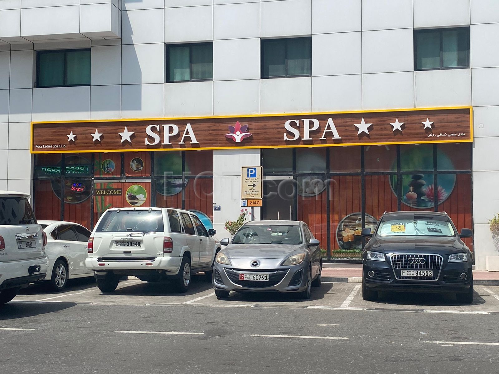 Dubai, United Arab Emirates Rocy Therapeutic Massage Center