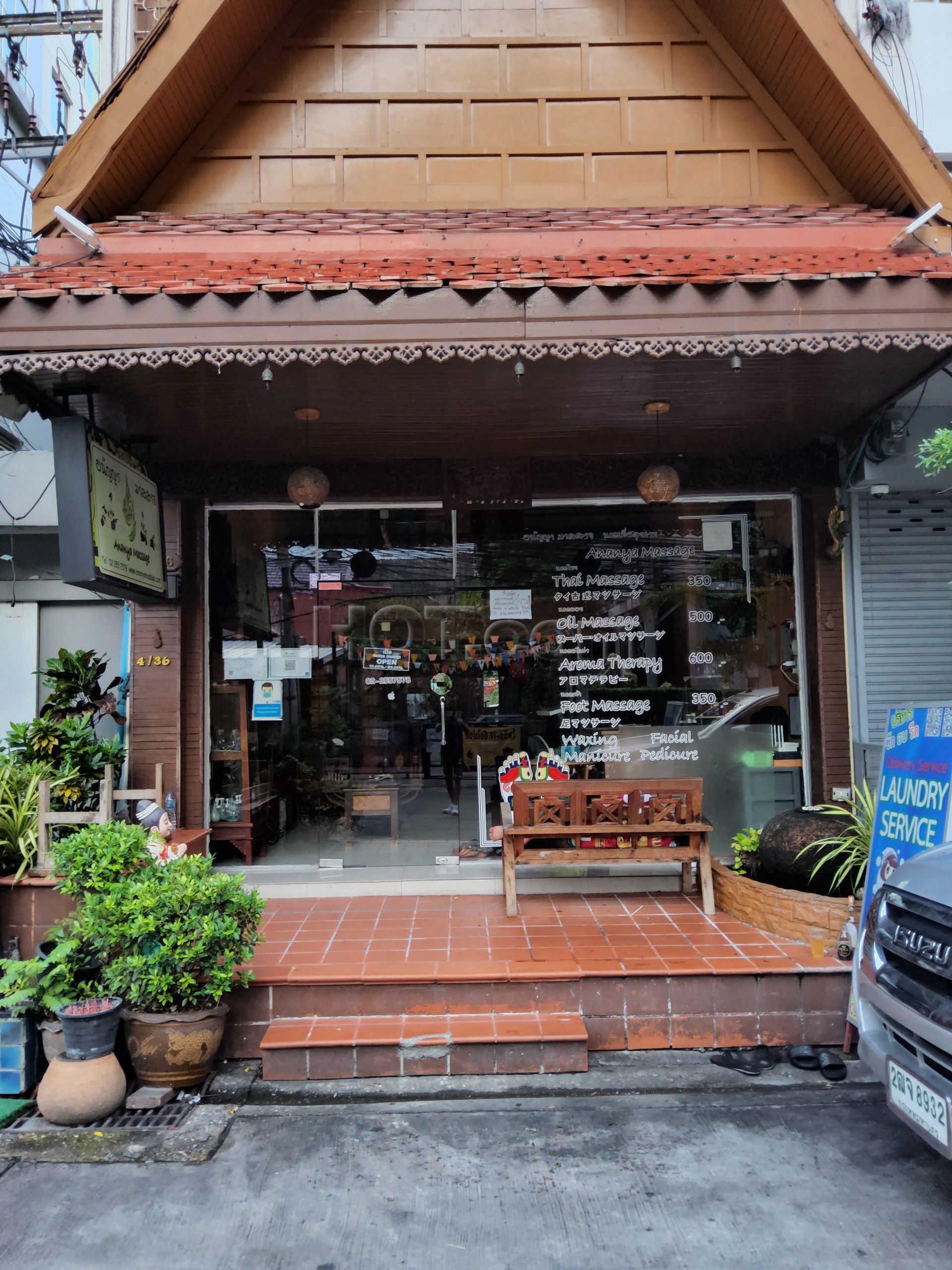 Bangkok, Thailand Anaya Massage