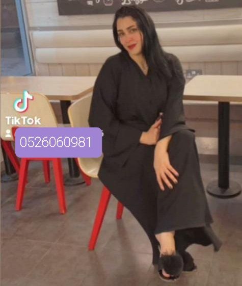 Escorts Abu Dhabi, United Arab Emirates Maya Fantasy