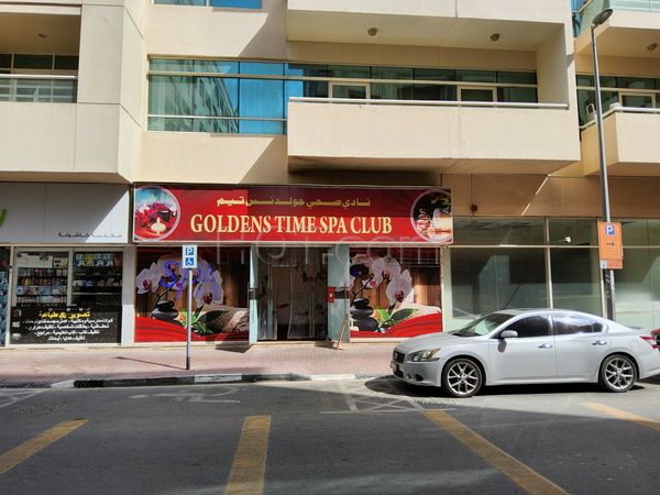 Massage Parlors Dubai, United Arab Emirates Golden Times Spa Club