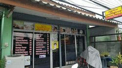 Massage Parlors Ban Karon, Thailand Massage Maccax