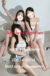 Escorts Seattle, Washington %Japan chinatown QQ massage | walk-in % choice girls.best quality service%satisfied%safe