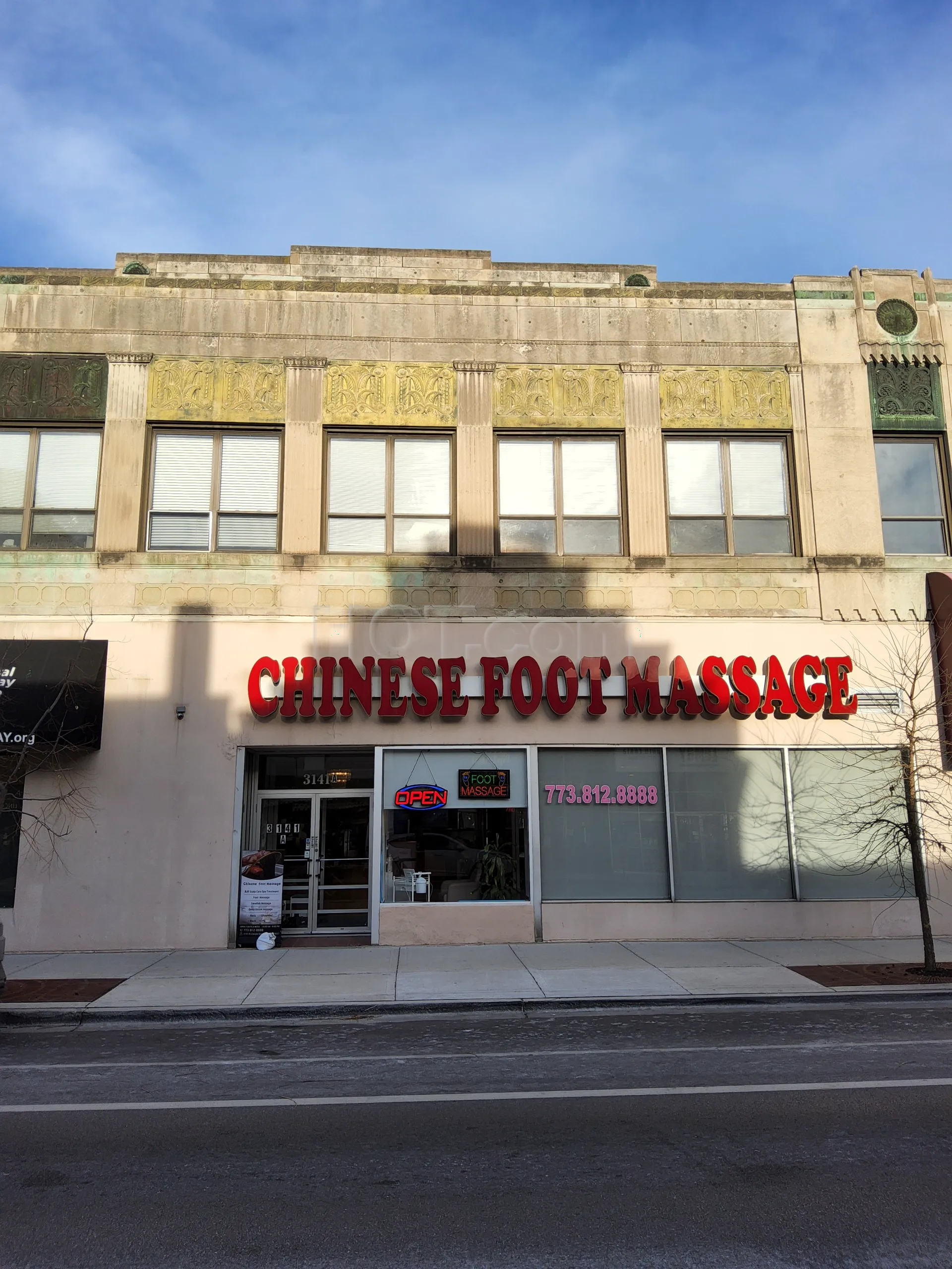 Chicago, Illinois Chinese Foot Massage