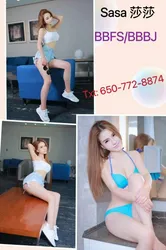 Escorts San Mateo, California Amazing Asian