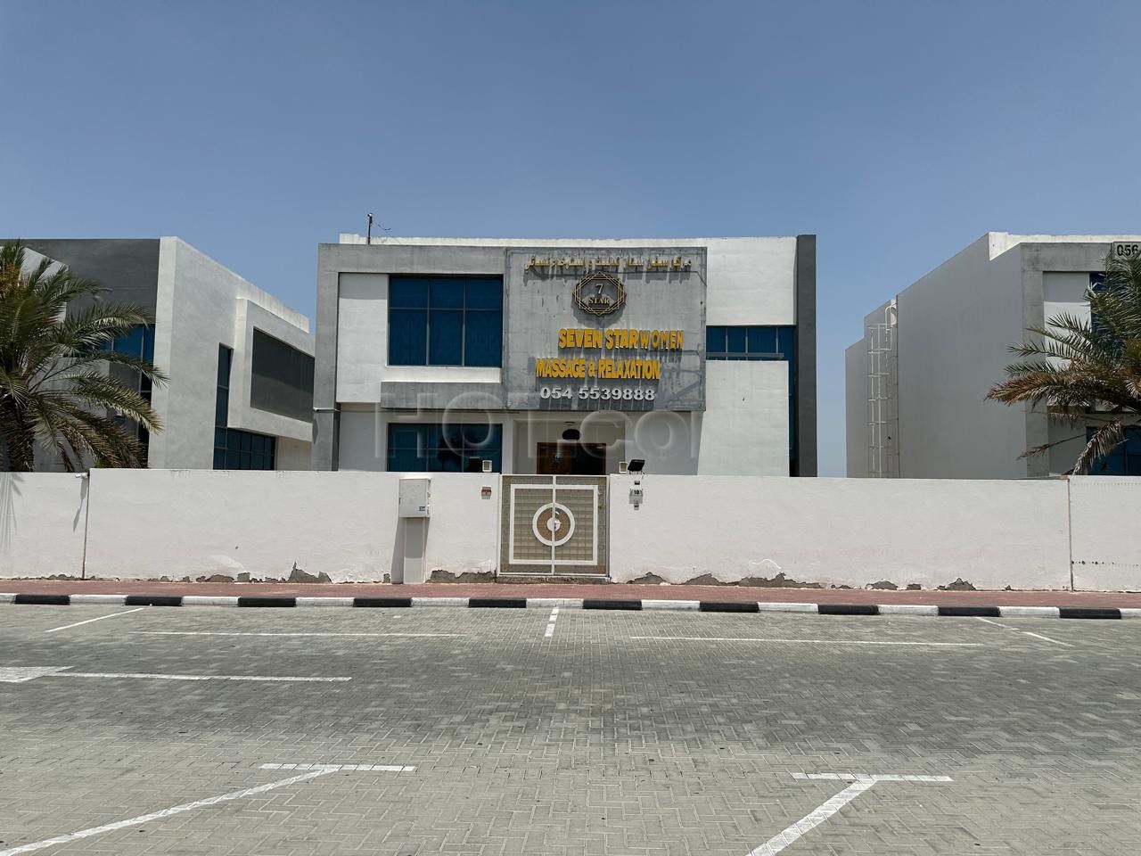 Ajman City, United Arab Emirates Seven Star Massage & Relaxation Center