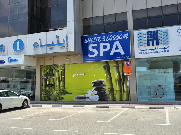 Massage Parlors Dubai, United Arab Emirates White Blossom Spa