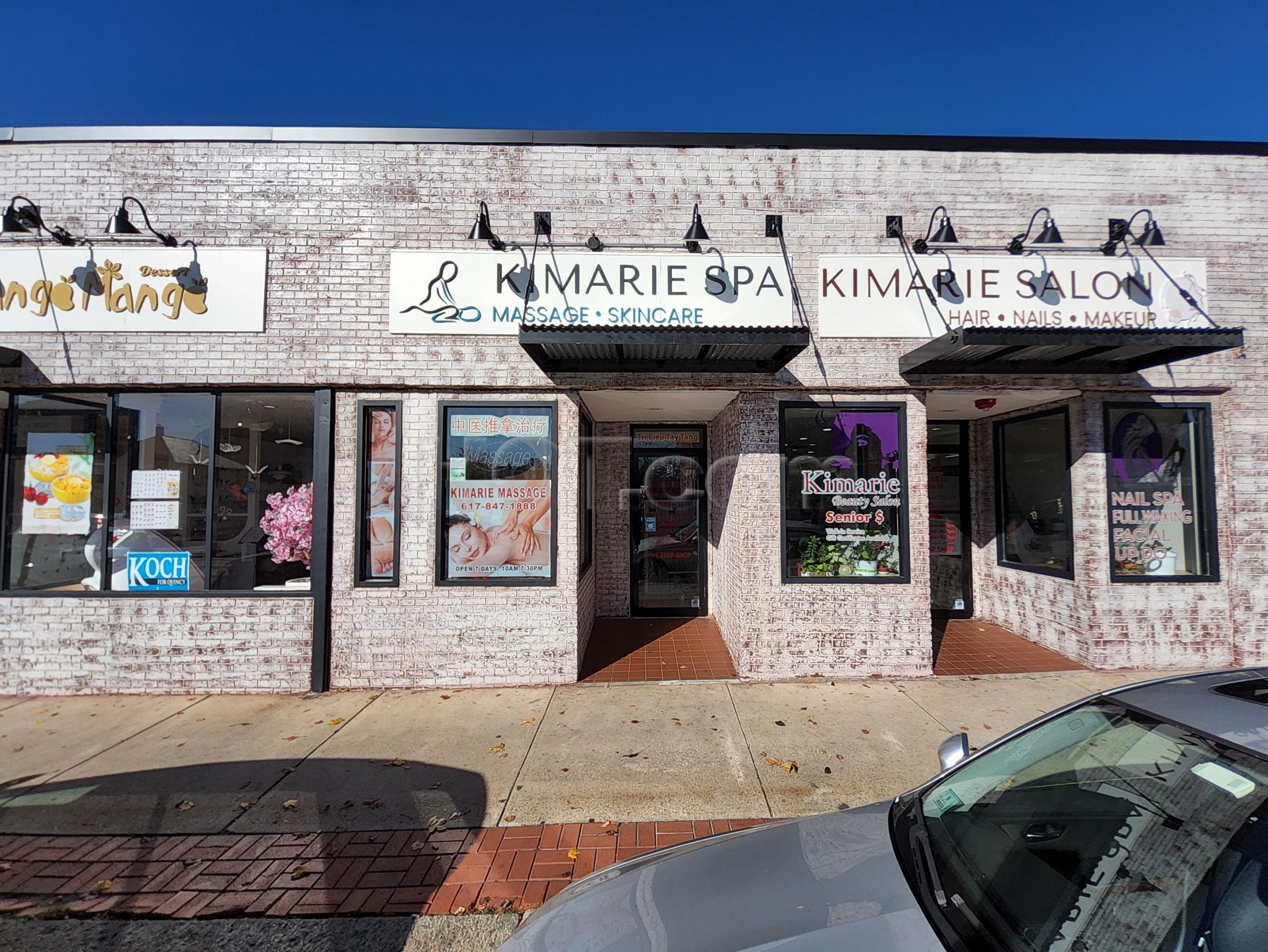 Quincy, Massachusetts Kimarie Massage Therapy Center