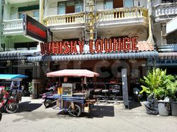 Pattaya, Thailand Whiskey Lounge