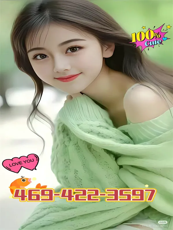 Escorts Dallas, Texas 🎀〓 🎀👑〓👑New girl🍒〓🍒Sweet and cute👑〓👑High quality🍒〓🍒Exquisite massage techn