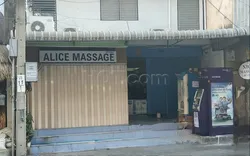 Bangkok, Thailand Alice Massage