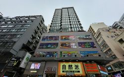 Hong Kong, Hong Kong Waddy Store