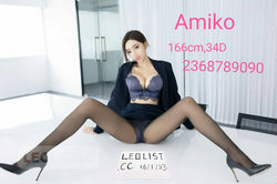 Escorts Richmond, British Columbia Special Now 160 New Amiko young and Hot!!!