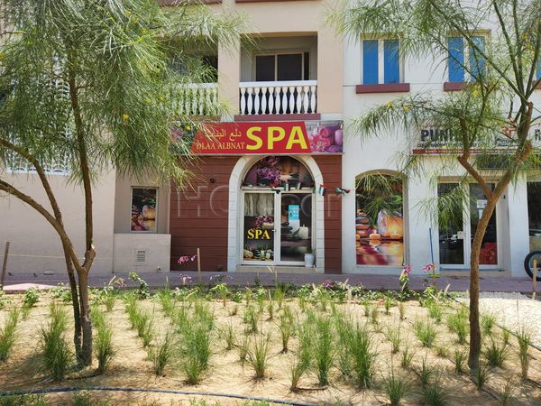 Massage Parlors Dubai, United Arab Emirates Dlaa Albnat Spa