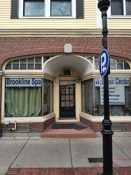 Massage Parlors Brookline, Massachusetts Brookline Spa and Wellness Center