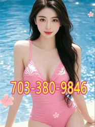 Escorts Manassas, Virginia 👉👉👉👉Pearl Spa