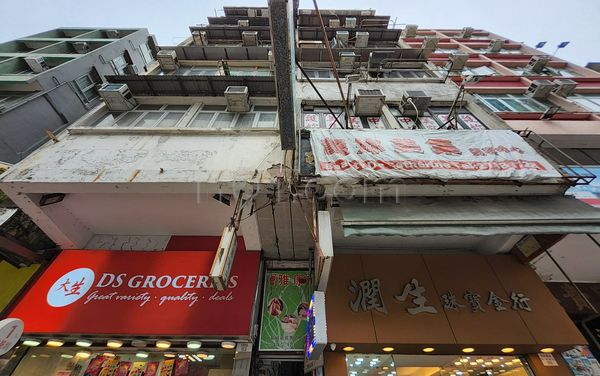 Massage Parlors Hong Kong, Hong Kong Foot Health Centre