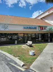 Spring Hill, Florida Asian Massage Therapy of Spring Hill