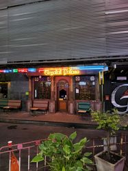 Beer Bar Bangkok, Thailand Crystal Palace