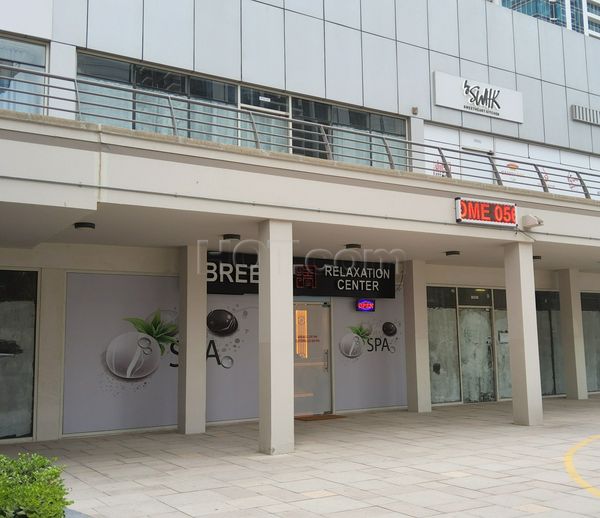 Massage Parlors Dubai, United Arab Emirates Breeze Relaxation Center